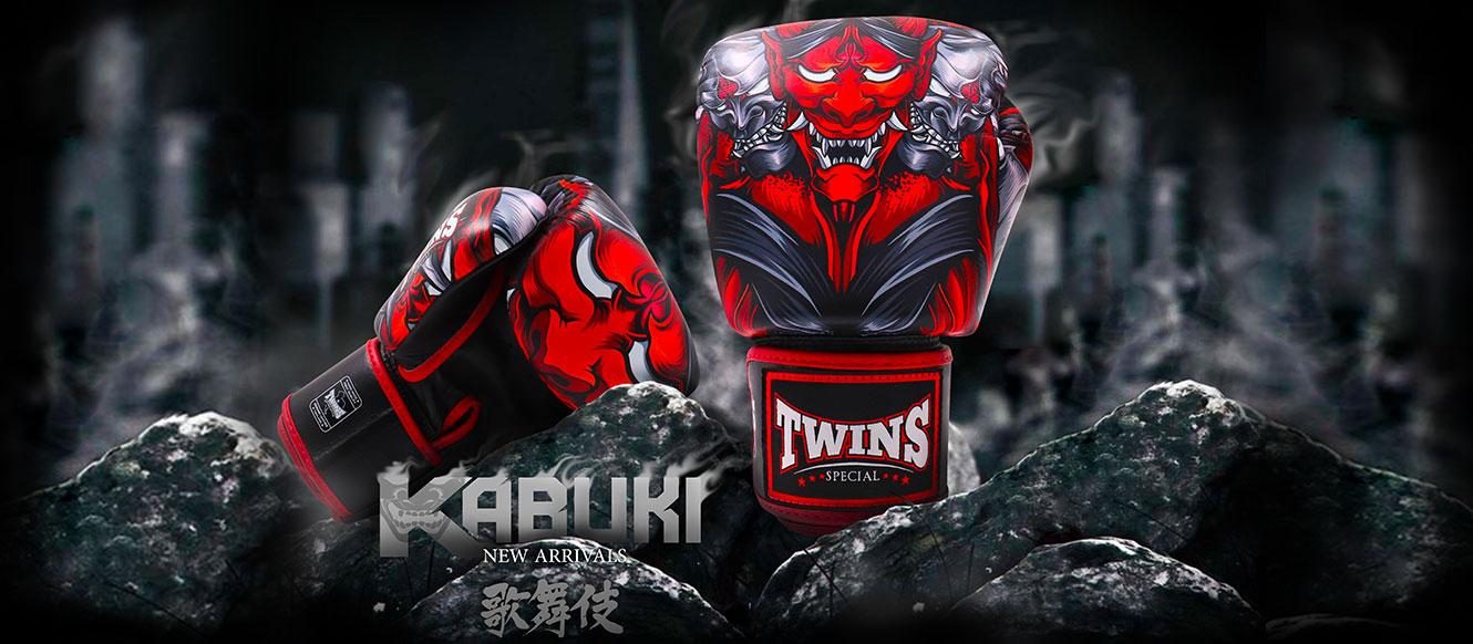 Twins Special Boxing Gloves FBGVL3-59 ”Barong”